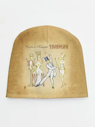 Детская шапка / Искры и Канкан Пикник