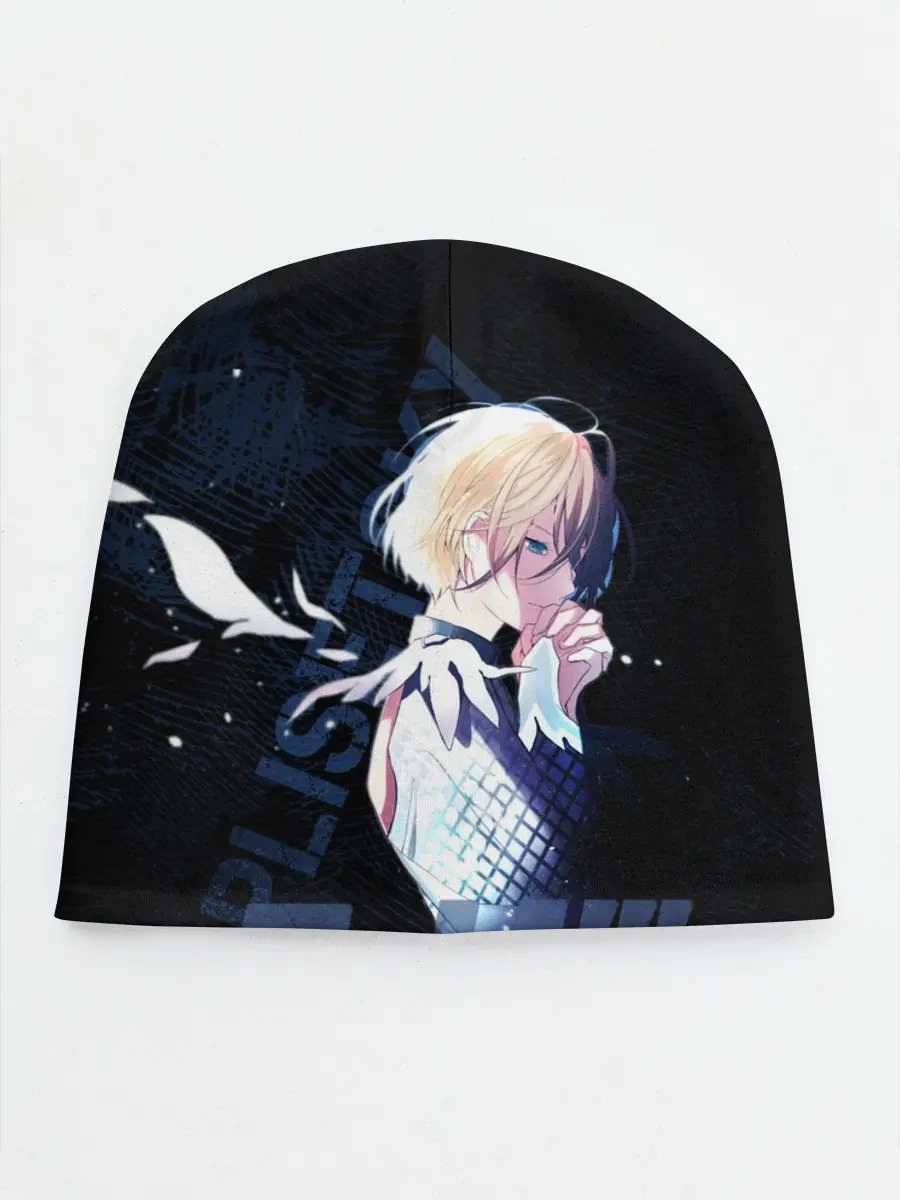 Детская шапка / Юрий Плисецкий