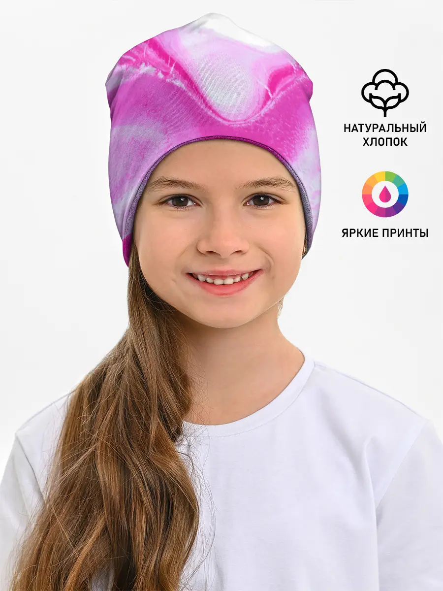 Детская шапка / Жидкий пурпур