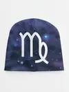 Детская шапка / Дева / Virgo, Знак зодиака