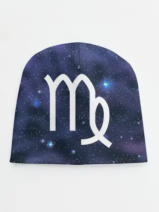 Детская шапка / Дева / Virgo, Знак зодиака