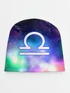 Детская шапка / Весы / Libra, Знак зодиака