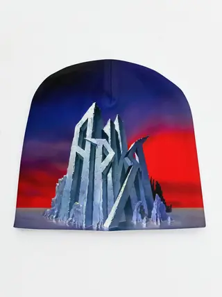 Детская шапка / Ария - Мания величия