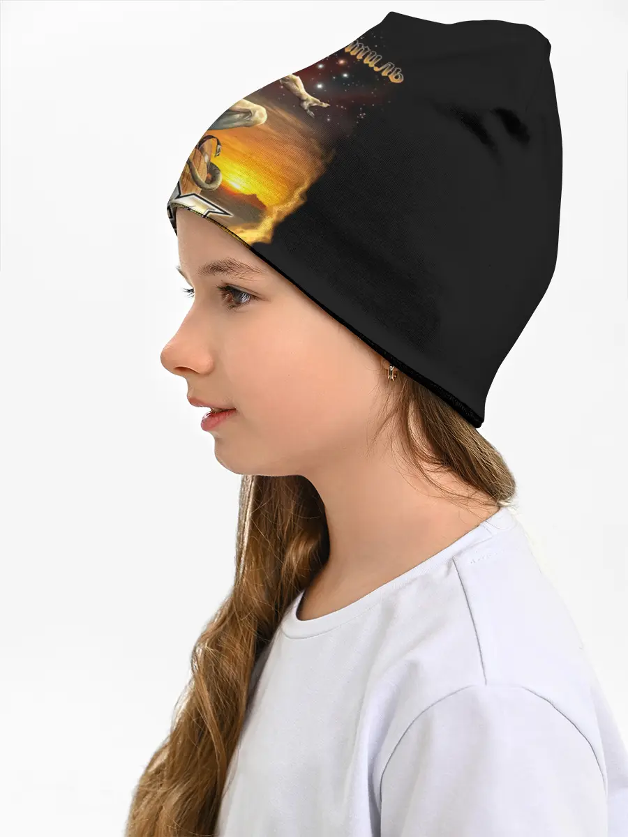 Детская шапка / Ария Штиль