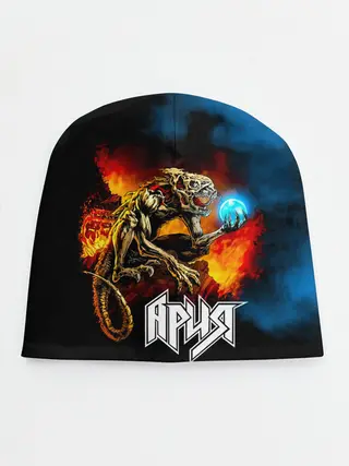 Детская шапка / Ария - Химера