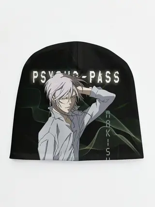 Детская шапка / Сёго Макисима Psycho-Pass