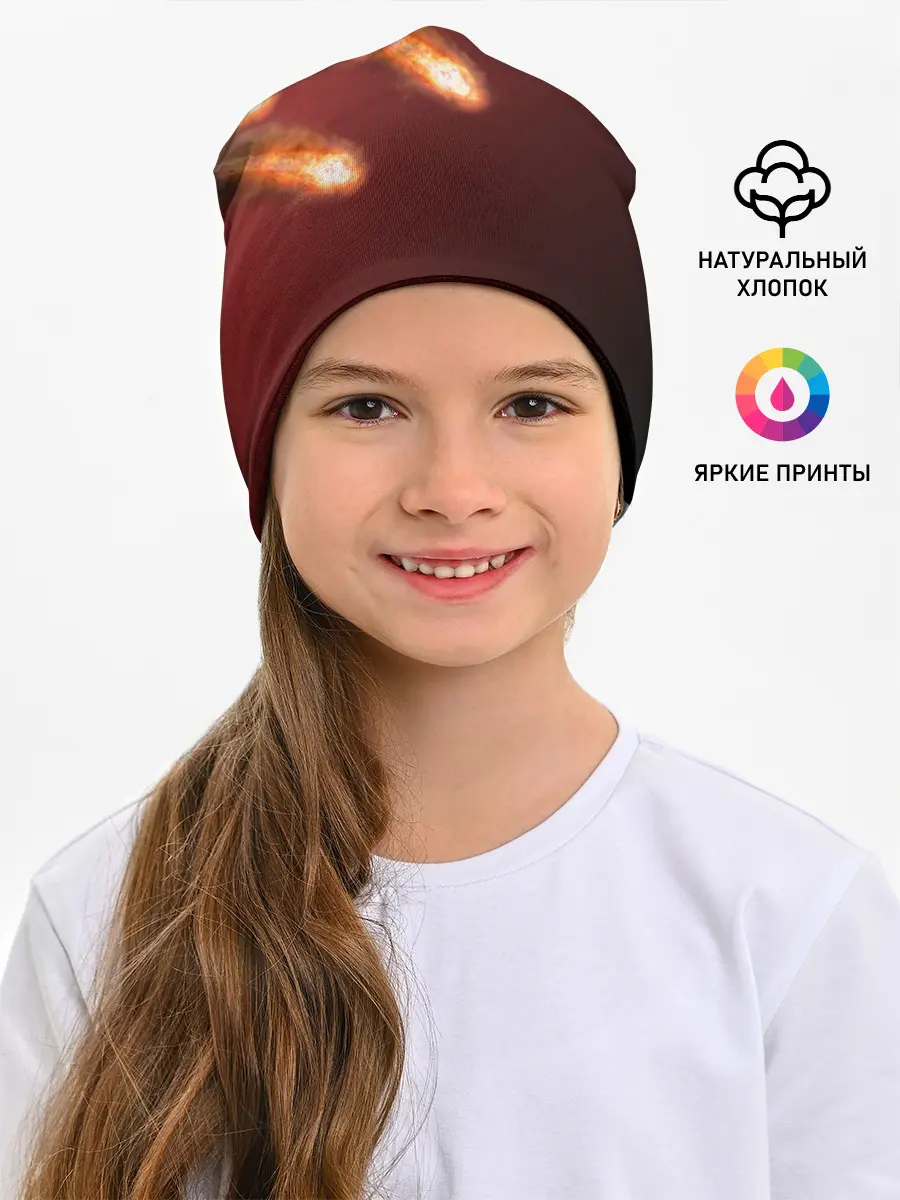 Детская шапка / Падение комет