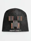 Детская шапка / MINECRAFT TEXTURE IRON