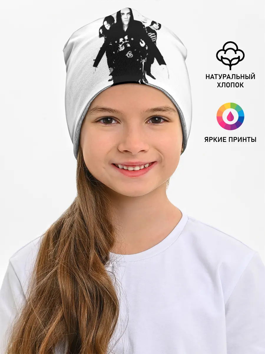 Детская шапка / Группа Кукрыниксы