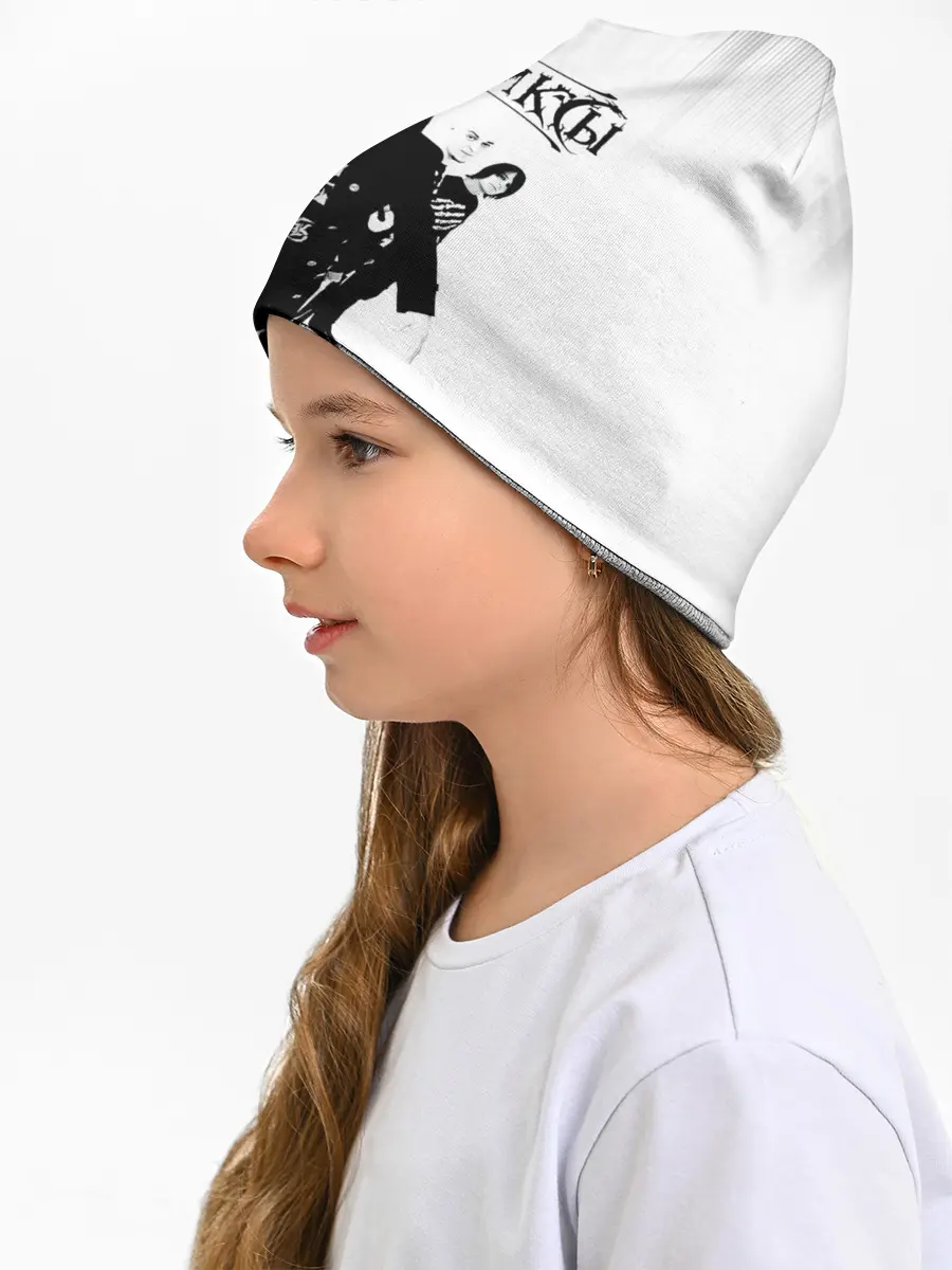 Детская шапка / Группа Кукрыниксы