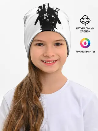 Детская шапка / Группа Кукрыниксы