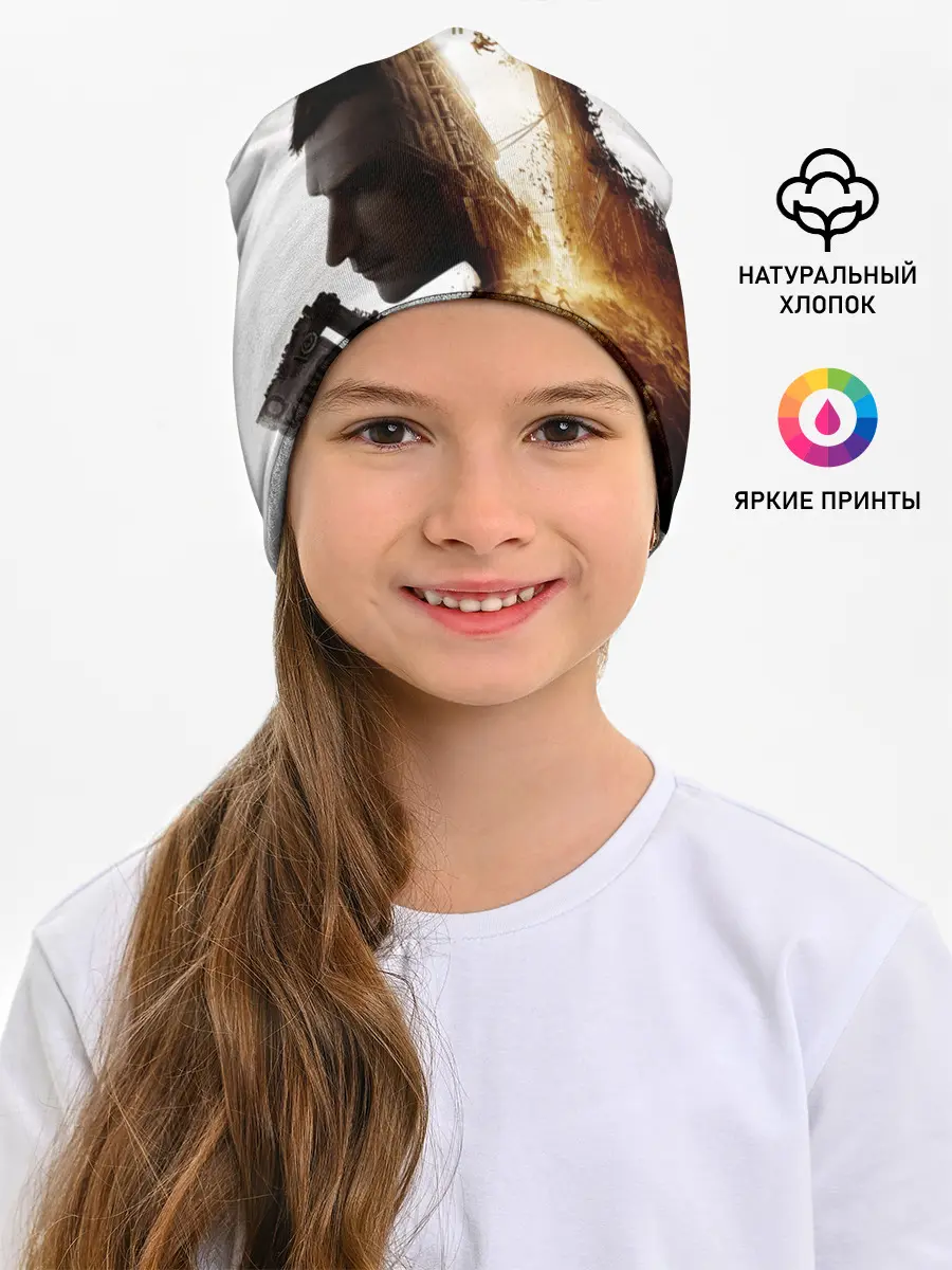 Детская шапка / Dying Light 2 Original