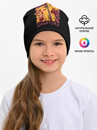 Детская шапка / Хаясэ Нагаторо урбан