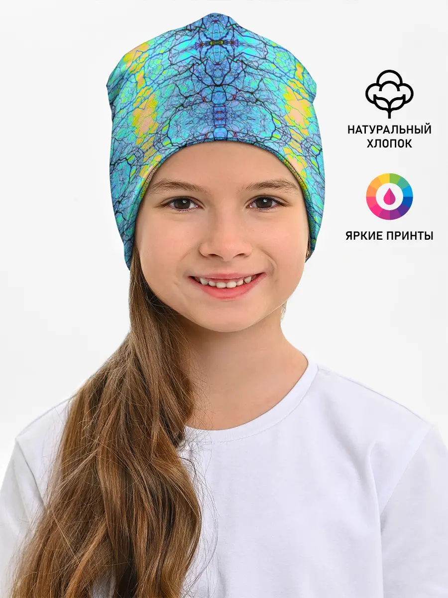 Детская шапка / Психоделика