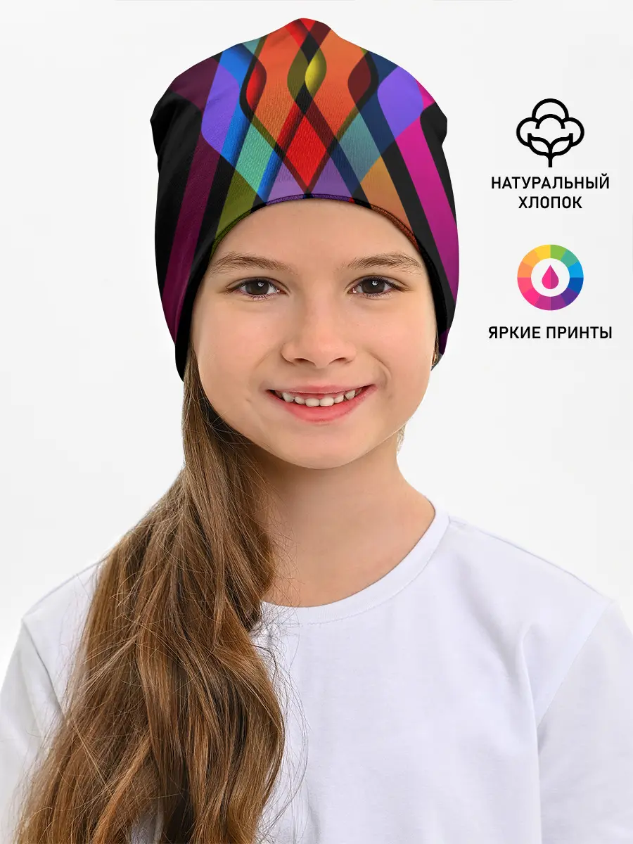 Детская шапка / Симметрия красок