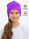 Детская шапка / ROBLOX ФИОЛЕТОВЫЕ ПОДТЕКИ