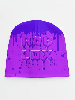 Детская шапка / ROBLOX ФИОЛЕТОВЫЕ ПОДТЕКИ