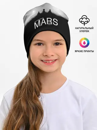 Детская шапка / Thirty Seconds to Mars - Edge of the Earth