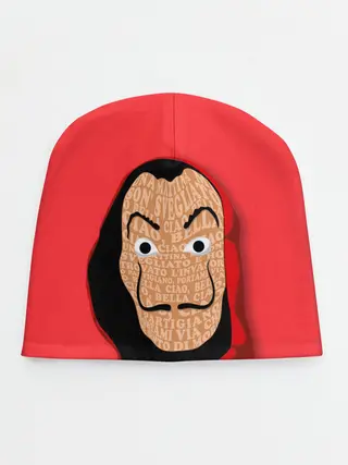 Детская шапка / Бумажный дом | La Casa de Papel