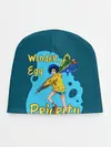 Детская шапка / Wonder Egg Priority