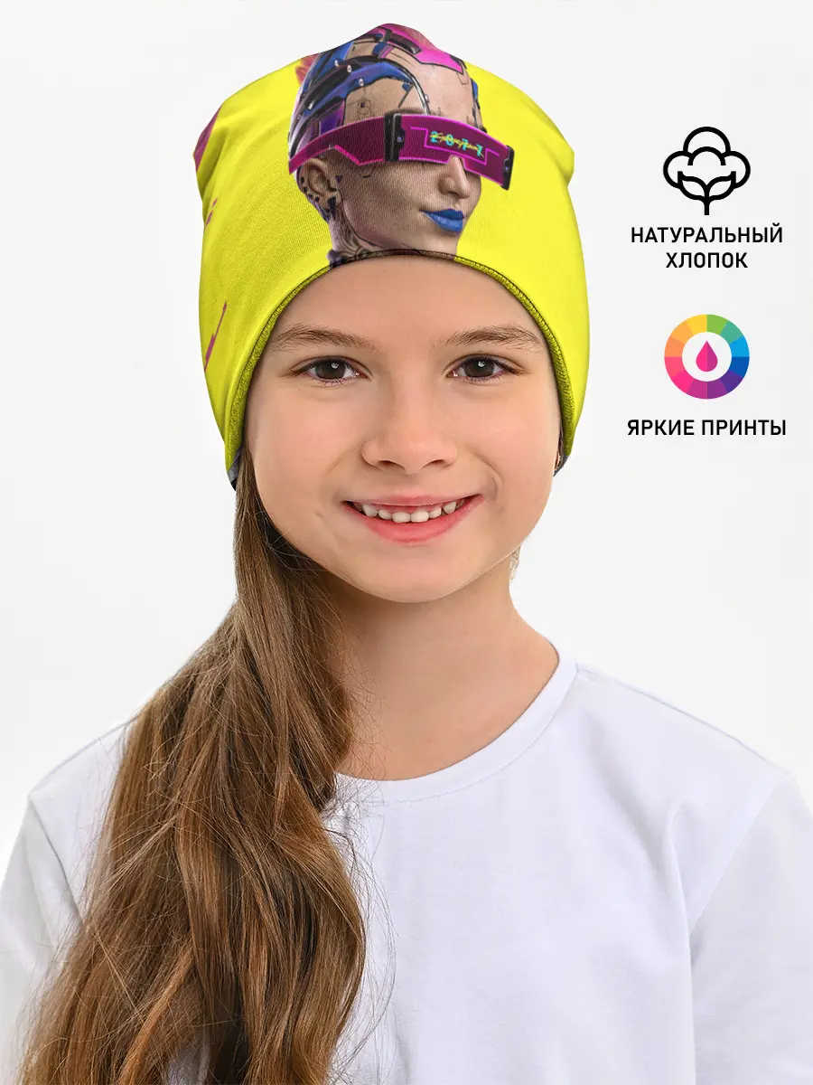 Детская шапка / CYBERPUNK 2077 | КИБЕРПАНК