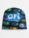 Детская шапка / Ori and the Will of the Wisps
