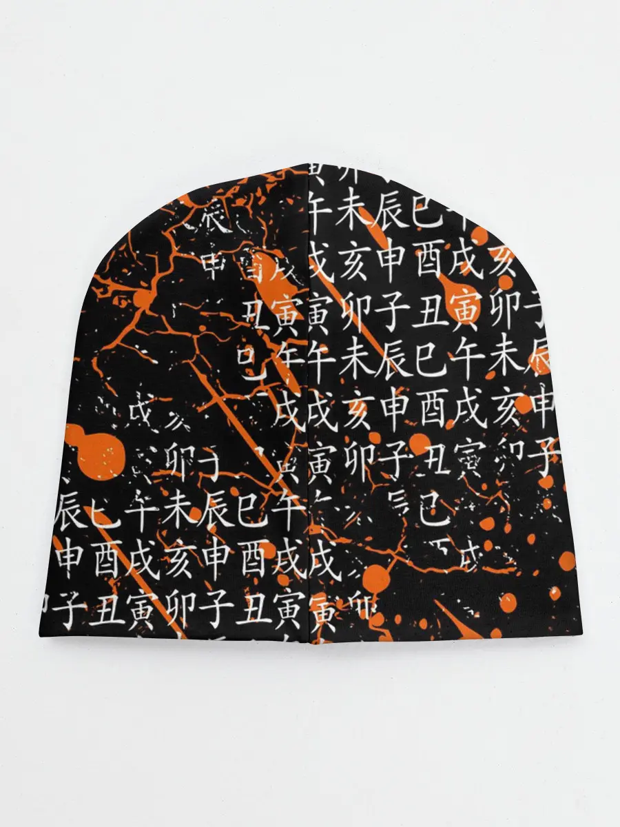Детская шапка / TSUKISHIMA KEI / КЕЙ ЦУКИШИМА