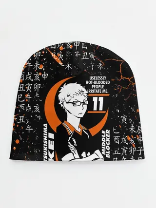 Детская шапка / TSUKISHIMA KEI / КЕЙ ЦУКИШИМА