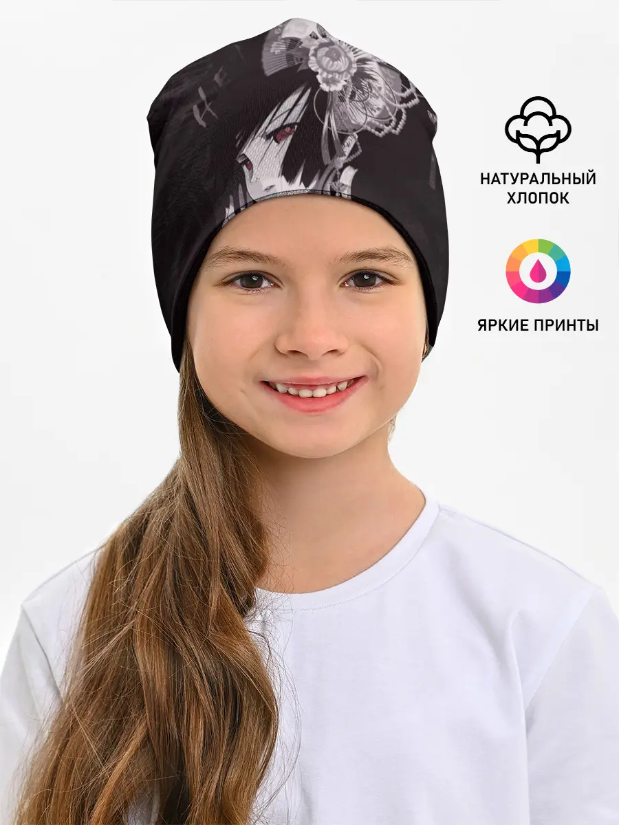 Детская шапка / Адская девочка Энма Ай