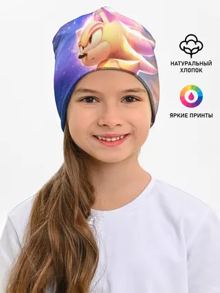 Детская шапка / SONIC | СОНИК