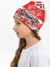 Детская шапка / Crazy