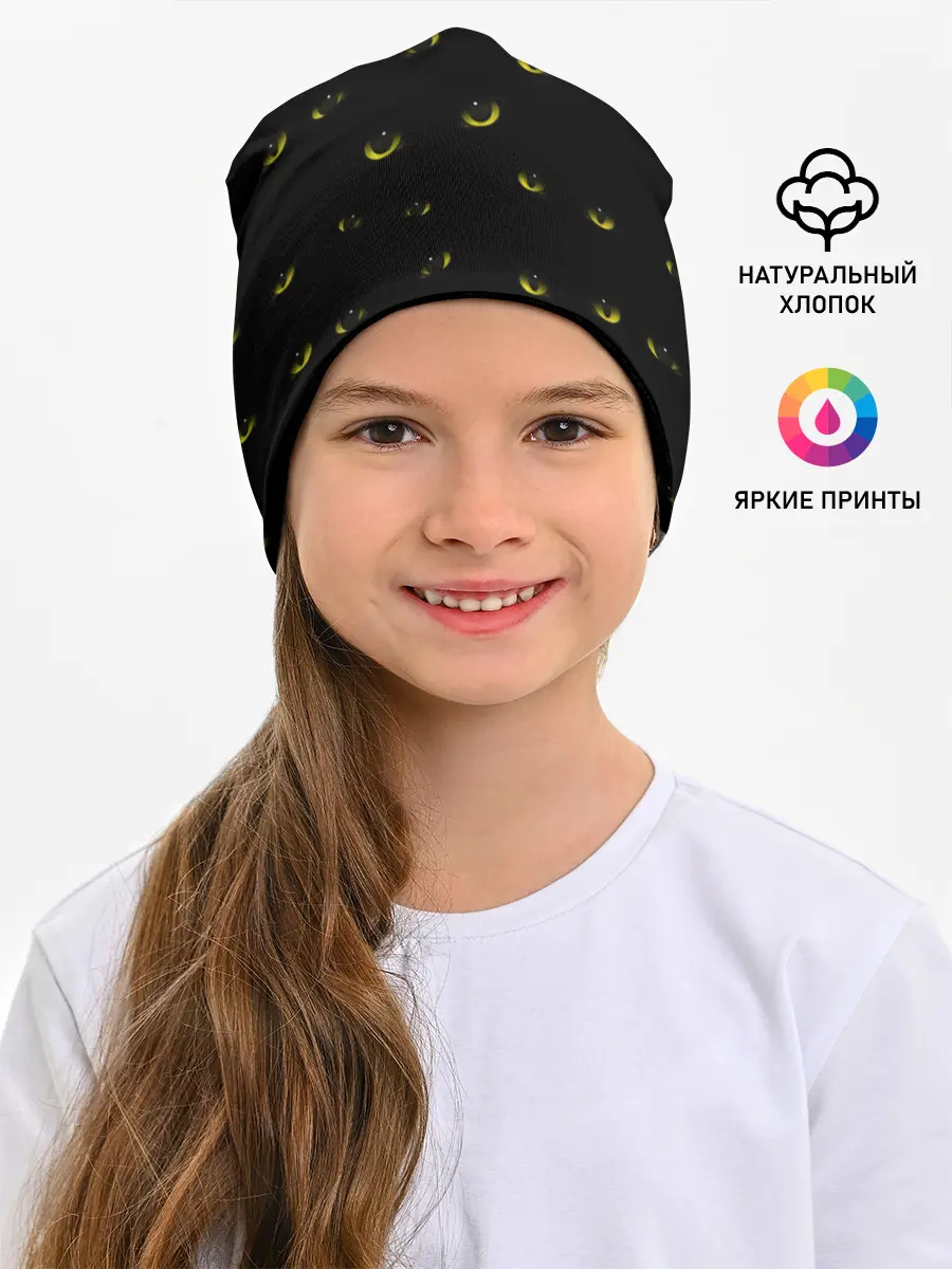 Детская шапка / Кошачьи глаза