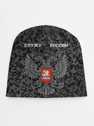 Детская шапка / Служу России, камуфляж в точку
