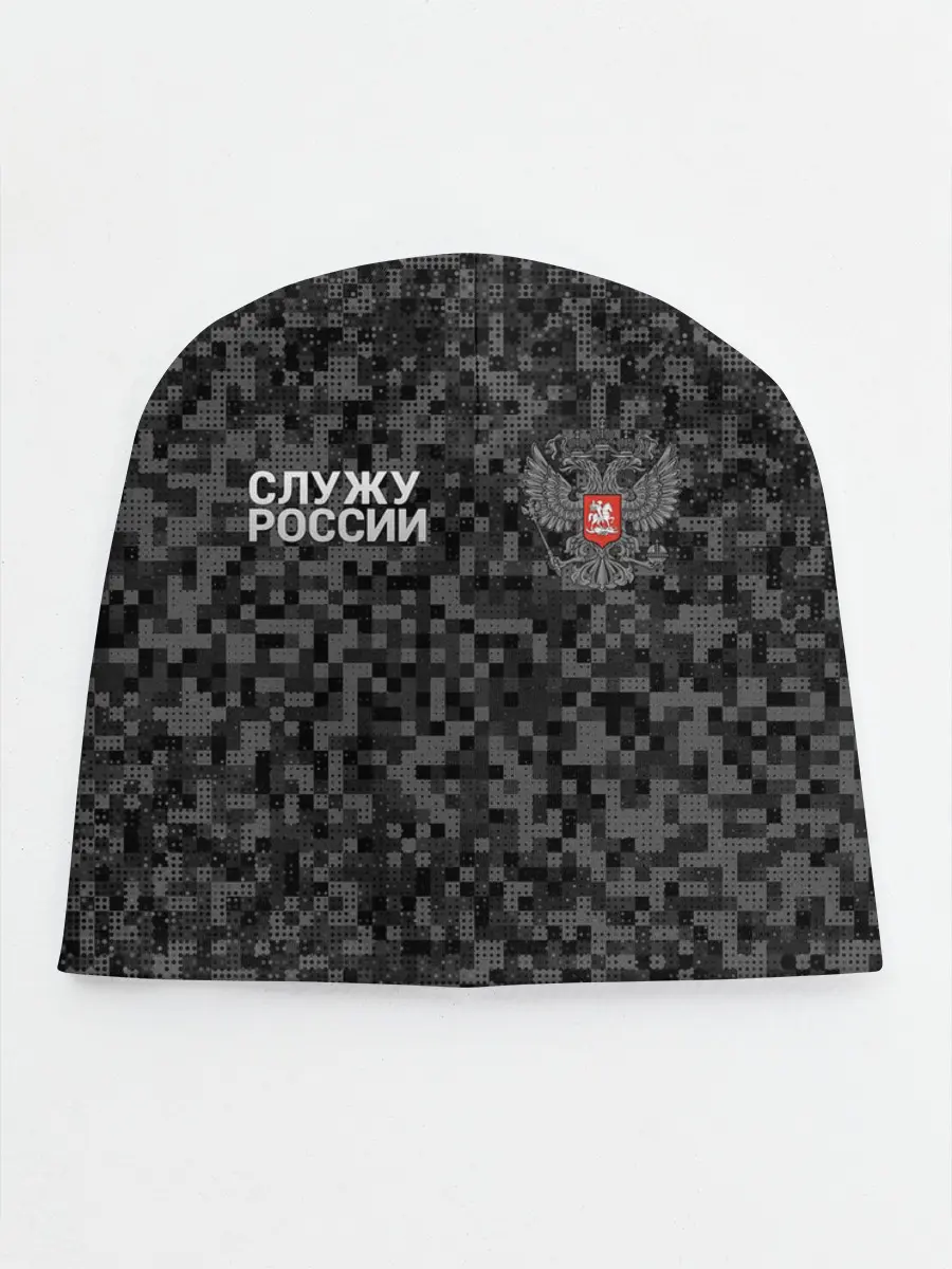 Детская шапка / Камуфляж в точку. Россия