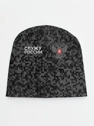 Детская шапка / Камуфляж в точку. Россия