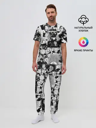 Мужская пижама с брюками / Магическая Битва
