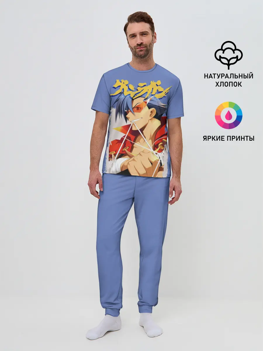 Мужская пижама с брюками / Kamina