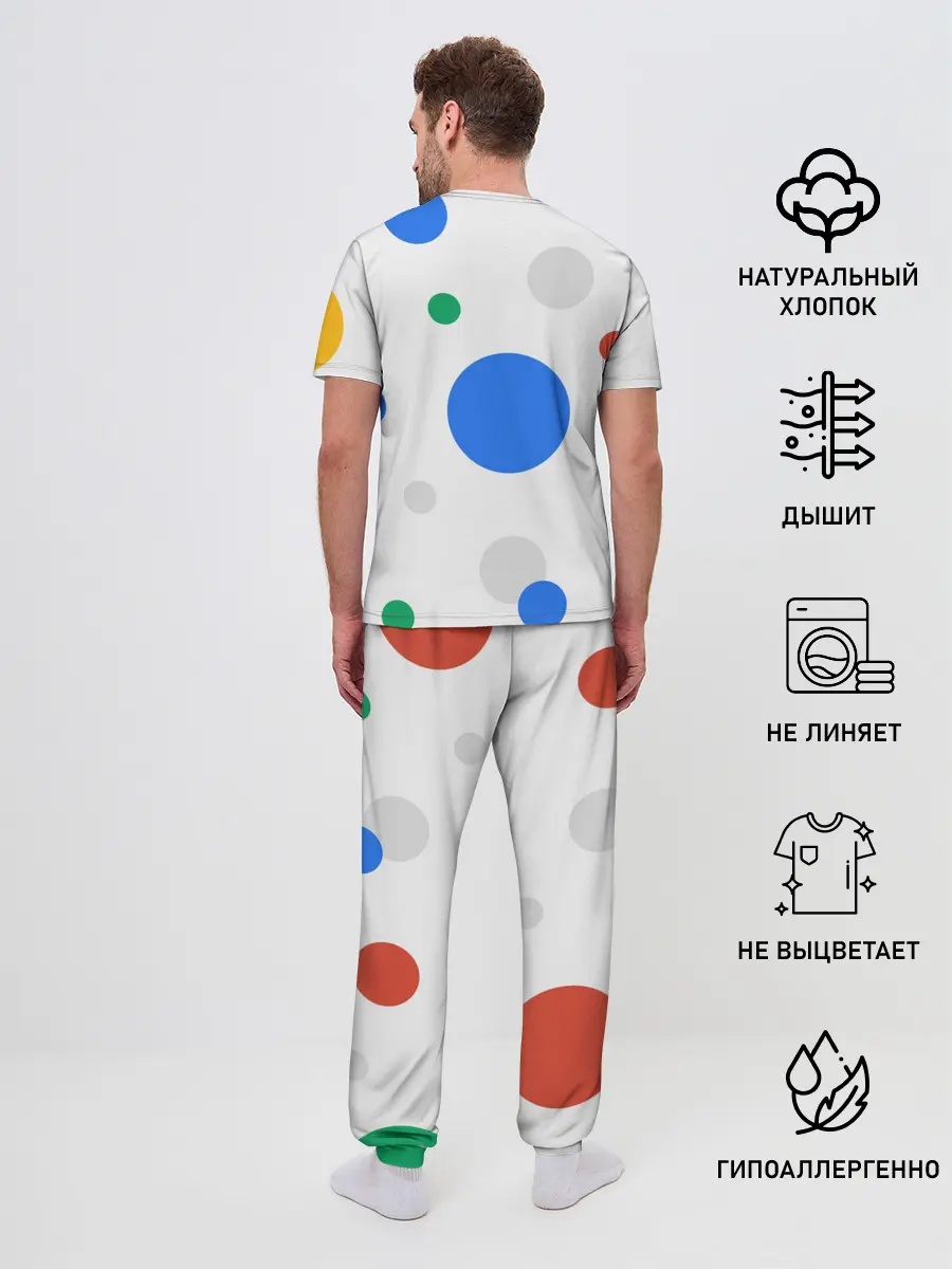 Мужская пижама с брюками / Не будь злом