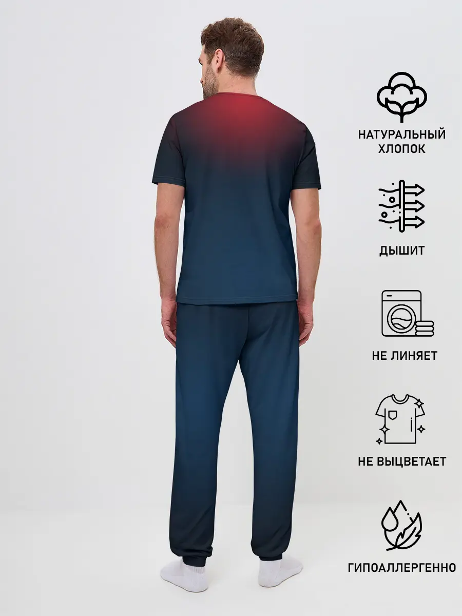 Мужская пижама с брюками / Kamina & Simon