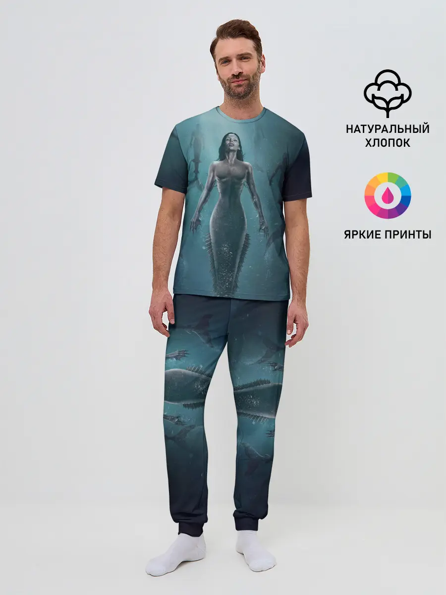 Мужская пижама с брюками / Русалка