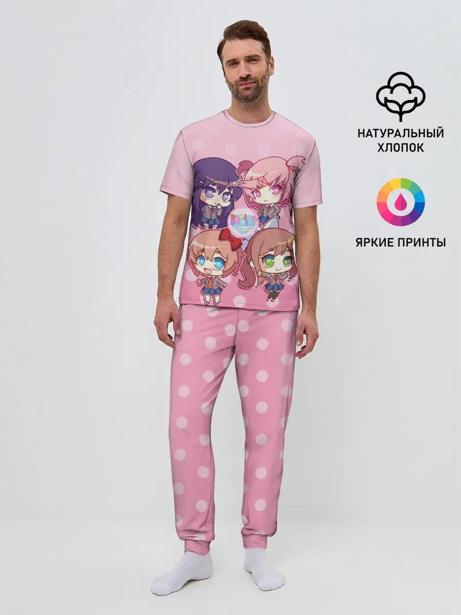 Мужская пижама с брюками / DOKI DOKI LITERATURE CLUB