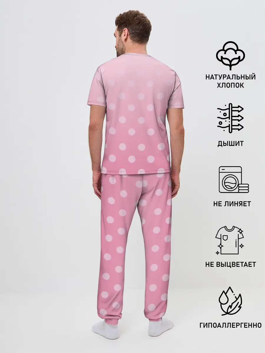 Мужская пижама с брюками / DOKI DOKI LITERATURE CLUB