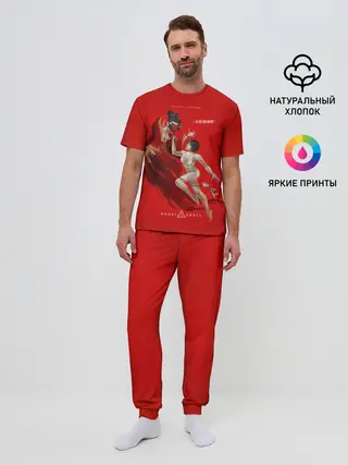 Мужская пижама с брюками / Scarlett in the shell