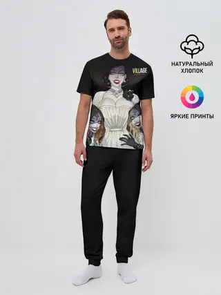 Мужская пижама с брюками / Resident Evil Village