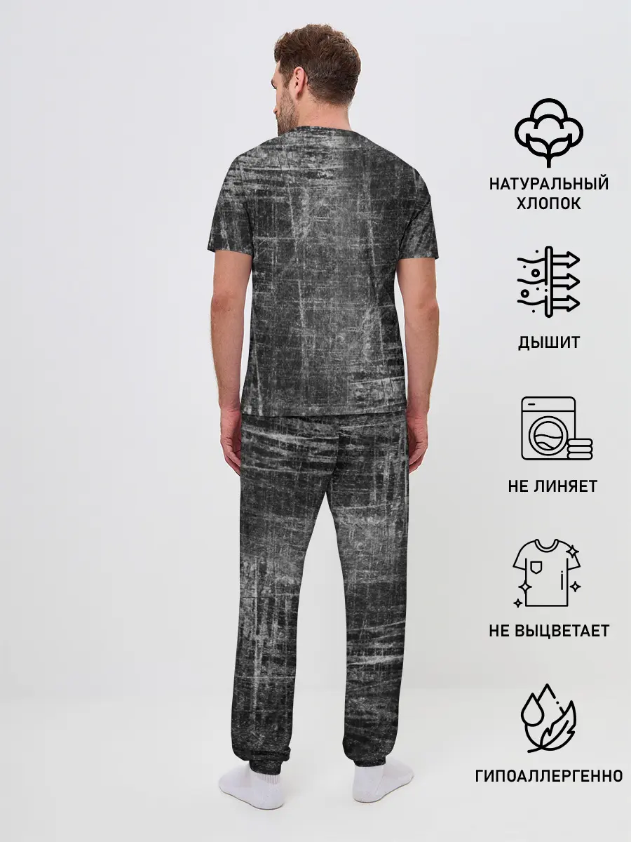 Мужская пижама с брюками / Потертости