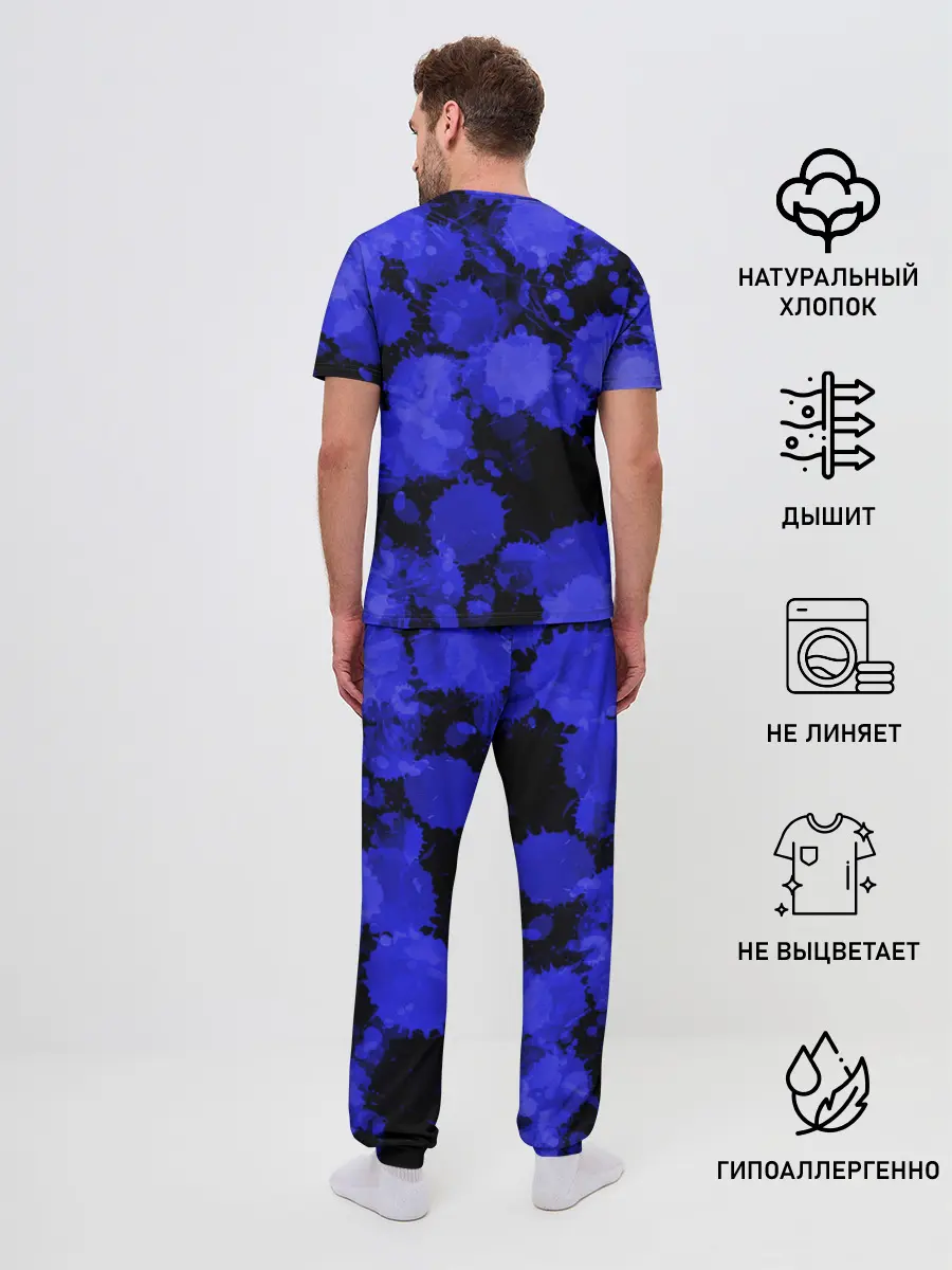 Мужская пижама с брюками / Синие Кляксы