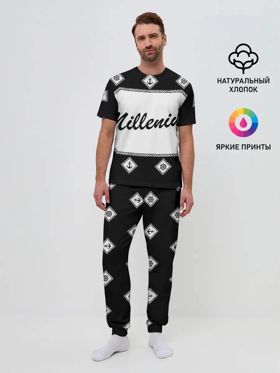 Мужская пижама с брюками / Millenium