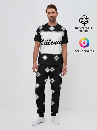 Мужская пижама с брюками / Millenium