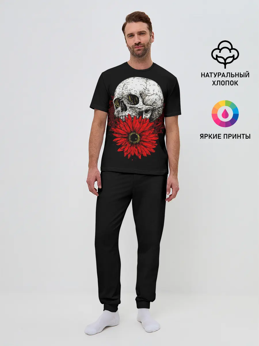 Мужская пижама с брюками / Череп и Красный Цветок | Skull
