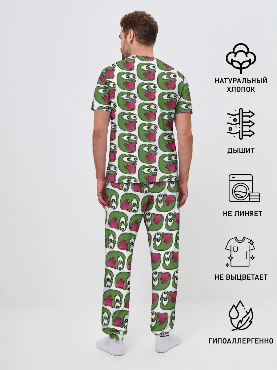 Мужская пижама с брюками / Poggers Pattern